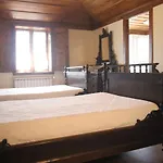 Casa De Carcavelos * Cabeceiras de Basto